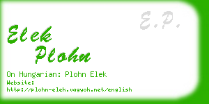 elek plohn business card